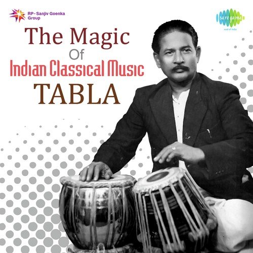 Ustad Ahmedjan Thirakwa Songs MP3 Download